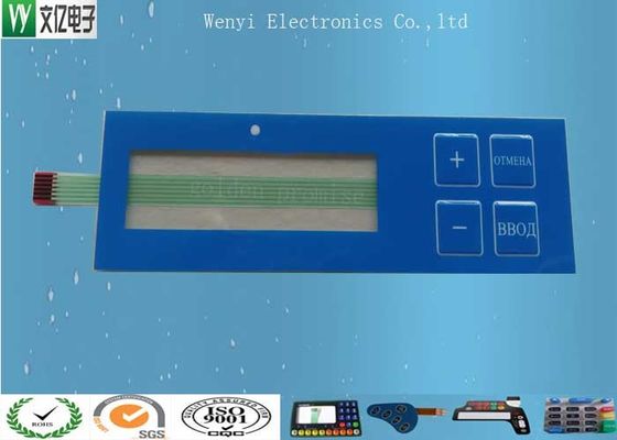ไฟด้านข้าง LED แบ็คไลท์สวิตช์เมมเบรน FPC ลายนูนพร้อมโพลีโดม